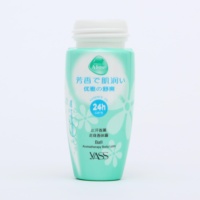 Étiquettes en film plastique rétractable personnalisées pour crème solaire Étiquette à manchon rétractable en PET pour crème solaire Bouteille de crème solaire à cils Étiquette privée en PVC