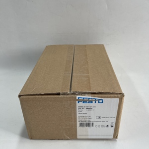 Motor Servo 100% Nuevo y Original EMME-AS-40-S-LV-ASB - Product Image 1