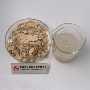<span class=keywords><strong>Complément</strong></span> <span class=keywords><strong>alimentaire</strong></span> en poudre hydrolysée de protéines de riz HONGDA 80% - Product Image 3