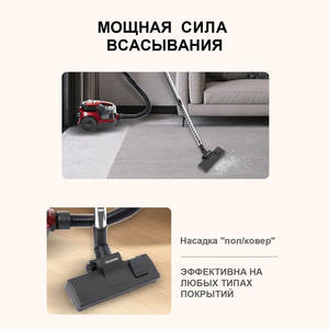 Aspiradora Ciclónica de Alta Potencia para Uso Doméstico, Aspiradora de Mano Horizontal para Pisos y Alfombras, Precio Especial al por Mayor, Eléctrica Vertical - Product Image 4