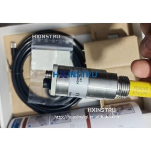 เครื่องส่งสัญญาณ DMT143 ของใหม่ ผลิตในจีน H - Product Image 6
