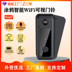 Videoportero Inteligente M3 Inalámbrico con WiFi, Control por Aplicación, Visión Nocturna de Alta Definición, Uso Universal, Batería Recargable Integrada - Product Image 5