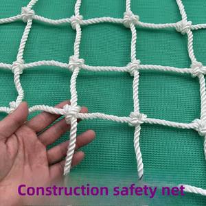 <span class=keywords><strong>Red</strong></span> de Seguridad Ignífuga y Resistente al Fuego, <span class=keywords><strong>Red</strong></span> Plana de Alta Resistencia de Seda y Poliéster, Anticaídas, para Andamios, Estructura de Acero, Resistente al Viento, Color Blanco - Product Image 5
