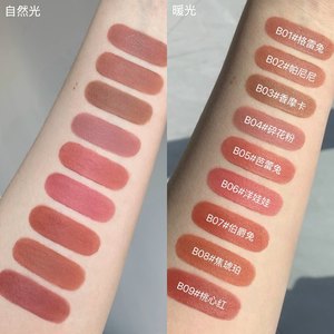 Flower Knows Nuevo Bonnie Garden Blush, Lápiz Labial <span class=keywords><strong>en</strong></span> Crema, Sombra de Ojos <span class=keywords><strong>en</strong></span> Crema, Espejo de Mano, Color Expansible y Contráctil - Product Image 4