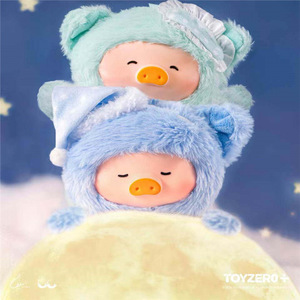 Authentique TOYZERO Canned Pig LuLu 'Dreams Have It All Series' – Boîte mystère en tissu, porte-clés en peluche et figurine en PVC pour femmes - Product Image 3