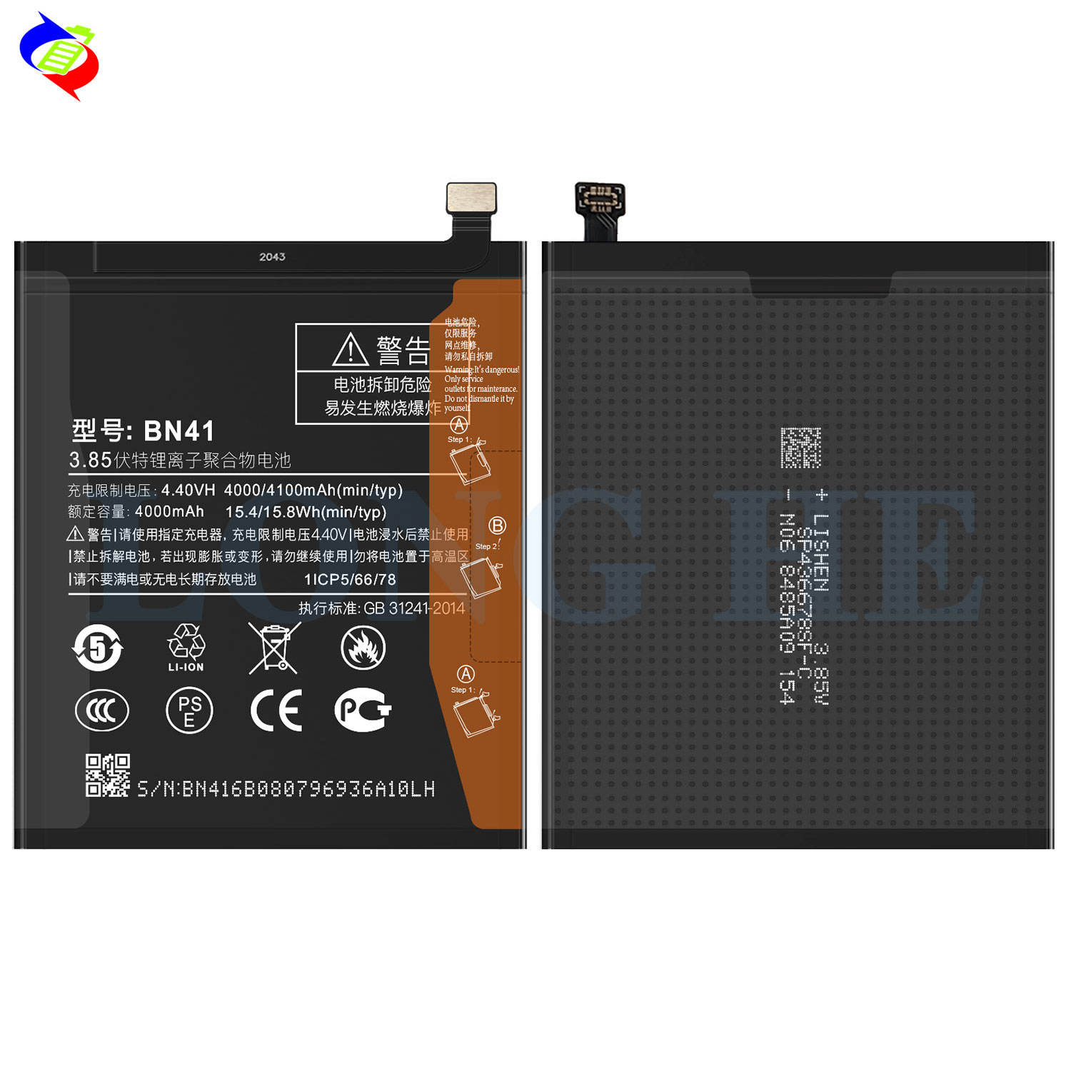 100% Original Capacity 4100mAh Replacement Battery BN41 for Xiaomi REDMI  NOTE NOTE4X Global