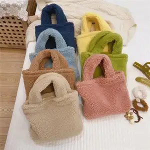 Custom Fashion Colorful Fluffy Small Tote Soft Plush Bag Cute Fleece Teddy Mini Tote Bag For Women