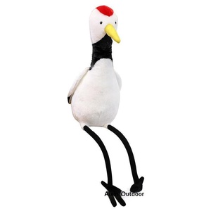 Adorable Almohada de Peluche de Grulla, Simulación de Grulla de Corona Roja, Juguetes de Peluche para Compras en Zoológicos y Regalos Promocionales - Product Image 1