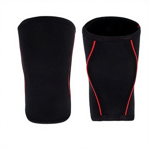 ปลอกรัดเข่าแบบนีโอพรีน ADDHI SPORTS คุณภาพพรีเมียม เป็นมิตรกับสิ่งแวดล้อม น้ำหนักเบา รองรับแรงกดได้ดี เหมาะสำหรับทุกเพศ ใช้สำหรับออกกำลังกาย ฟิตเนส และการฝึกซ้อมในยิม - Product Image 1