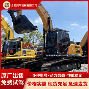 Excavadora de Segunda Mano 3-Sy205cpro T-3-1 2150.8-1.2 Metros Cuadrados, Aplicable en Todo Terreno - Product Image 4