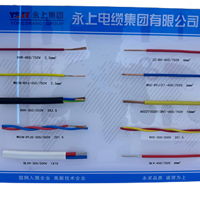 Câblage de maison en cuivre PVC à un noyau Câbles électriques 1.5mm 2.5mm 4 mm 6 mm 10 mm 16 mm 25 mm BV Bvr Wire Building Wire