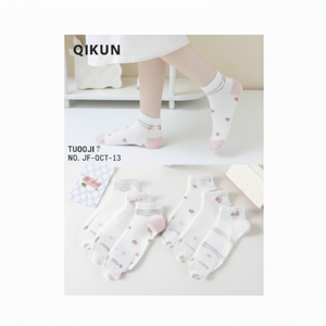 Calzini da donna a vita larga alla caviglia traspiranti e caldi in Nylon Spandex con design personalizzabile con stampa Logo formato libero - Product Image 1