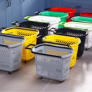 Grand chariot de courses portable en plastique pour supermarché, avec poignée et roues - Product Image 1