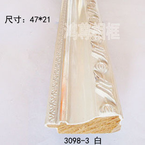 Molduras de Madera para Decoración de Interiores, 47x21mm, Molduras Decorativas de Yeso para Marcos, Venta al por Mayor 3098-3 - Product Image 3