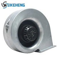 Ventilateur d'extraction électrique G2E180-EH03-01 230VAC en aluminium haute pression pour purification d'air et refroidissement, idéal pour soufflante d'usine