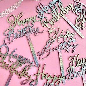 ท็อปเปอร์เค้กอะคริลิค น้ำผึ้งและความหวาน สุขสันต์วันเกิด ประดับกลิตเตอร์ อุปกรณ์ตกแต่งงานวันเกิด ของตกแต่งเค้ก - Product Image 5