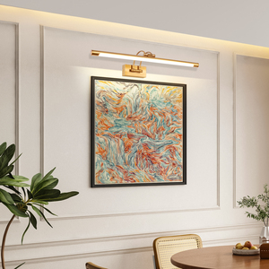 Lámparas de Pared LED Modernas para Galería de Arte, Hierro Dorado/Negro, Ajustables, IP44, para Apartamento, Baño, Espejo - Product Image 1