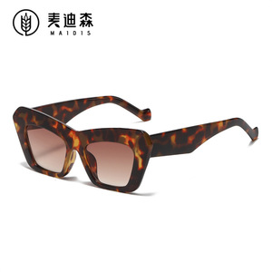 Maidis Square Sunglasses Tortoise Shell Frame UV400 Protection Unisex Fashion Outdoor Use - Product Image 1