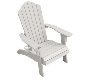 Chaise <span class=keywords><strong>de</strong></span> <span class=keywords><strong>jardin</strong></span> pliable moderne <span class=keywords><strong>haut</strong></span> <span class=keywords><strong>de</strong></span> <span class=keywords><strong>gamme</strong></span> simple avec porte-gobelet intégré – Mobilier d'extérieur confortable pour patio - Product Image 1