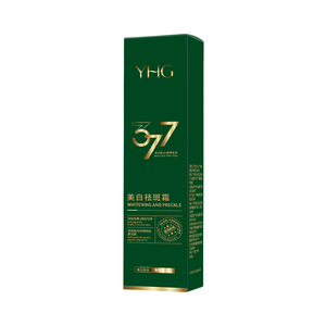 Suero Blanqueador y Humectante <span class=keywords><strong>para</strong></span> Eliminar Pecas, <span class=keywords><strong>Tratamiento</strong></span> Avanzado Anti-Manchas, Aceite <span class=keywords><strong>Facial</strong></span> Blanqueador, Ilumina, 20g <span class=keywords><strong>para</strong></span> <span class=keywords><strong>Mujeres</strong></span> - Product Image 3