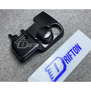 ฝาครอบกรองน้ำมันเครื่อง DRIFTON คาร์บอนไฟเบอร์ 3K ลายทอ สำหรับ Subaru BRZ ZD8 Toyota GR86 ZN8 ปี 2021-2024 - Product Image 5