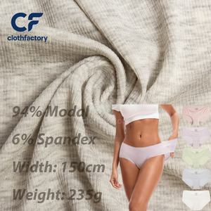 Tela Elástica Acanalada 92% Modal 8% Spandex, Alta Elasticidad, Resistente al Agua, Peso Medio, para Ropa de Casa, Agradable al Tacto - Product Image 1