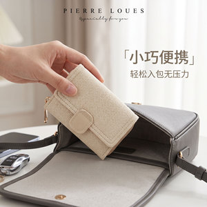 Pierre Loues Women's Retro <b>Wallet</b> With Metal Zip And Magnetic Clasp Multi <b>Card</b> <b>Holder</b> Small Coin Purse <b>For</b> Everyday Use - Product Image 2