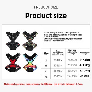 USB充電器と簡単に調整できるバックル付きLED安全犬用ハーネスナイトウォーク用高視認性 - Product Image 2