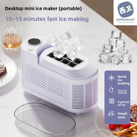 Mini-machine à glaçons de bureau West Guard - Double usage pour le bureau, la voiture, la maison et le dortoir - Électrique, rapide et automatique
