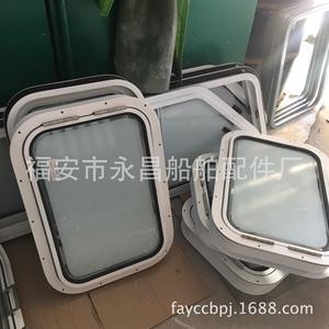Ventanas Corredizas Rectangulares de Aluminio de Apertura Exterior Suministradas por el Fabricante, Otras Ventanas Marinas para Piezas y Accesorios - Product Image 1