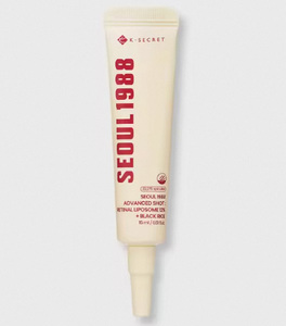SEOUL 1988 Advanced Shot: Liposoma Retinal 12% + Arroz Negro 140 unidades por caja Envío EXW enlace exclusivo - Product Image 2