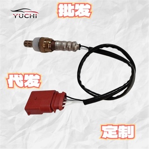 Sonde d'oxygène de voiture authentique 787640044 avec garantie pour VW Pointer 2005-2009, en métal - Product Image 5