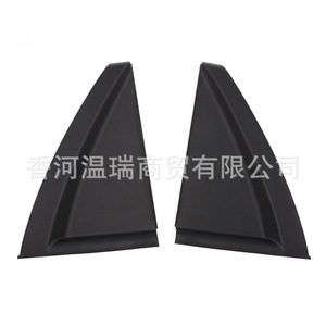 Kia Sportage ชุดแต่งสามเหลี่ยมด้านหลัง838401F001 838301F001พลาสติก Dash Trim ซ้ายขวาคู่ - Product Image 3