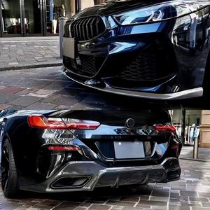 Kit de Carrocería Pequeño con Marco Envolvente, Apto para BMW Serie 8 de 19-22, Mejorado y Modificado con <span class=keywords><strong>Material</strong></span> de Fibra de Carbono Genuina - Product Image 5