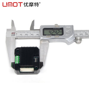 Umot Kích thước siêu nhỏ tiết kiệm không gian mini tích hợp tất cả trong một xung + Hướng + trình điều khiển động cơ bước IO không cần máy chủ - Product Image 1