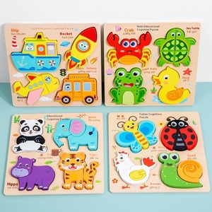 Mayorista Montessori Educación Temprana Juguetes De Madera Tridimensional Rompecabezas Para Bebés Guarderías - Product Image 2