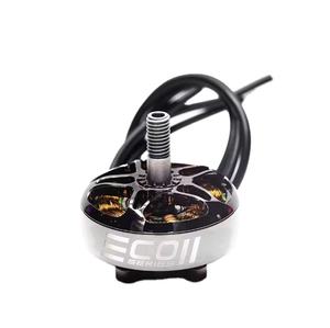Moteur EMAX Original ECOII 2807 Moteur sans balais 1300KV Filetage M5 3-6S pour drones - Product Image 3
