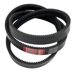 Sabuk Transmisi <span class=keywords><strong>Kevlar</strong></span> Bergigi EPDM 2hb2250le/2245le untuk Mesin Panen Pertanian - Product Image 1