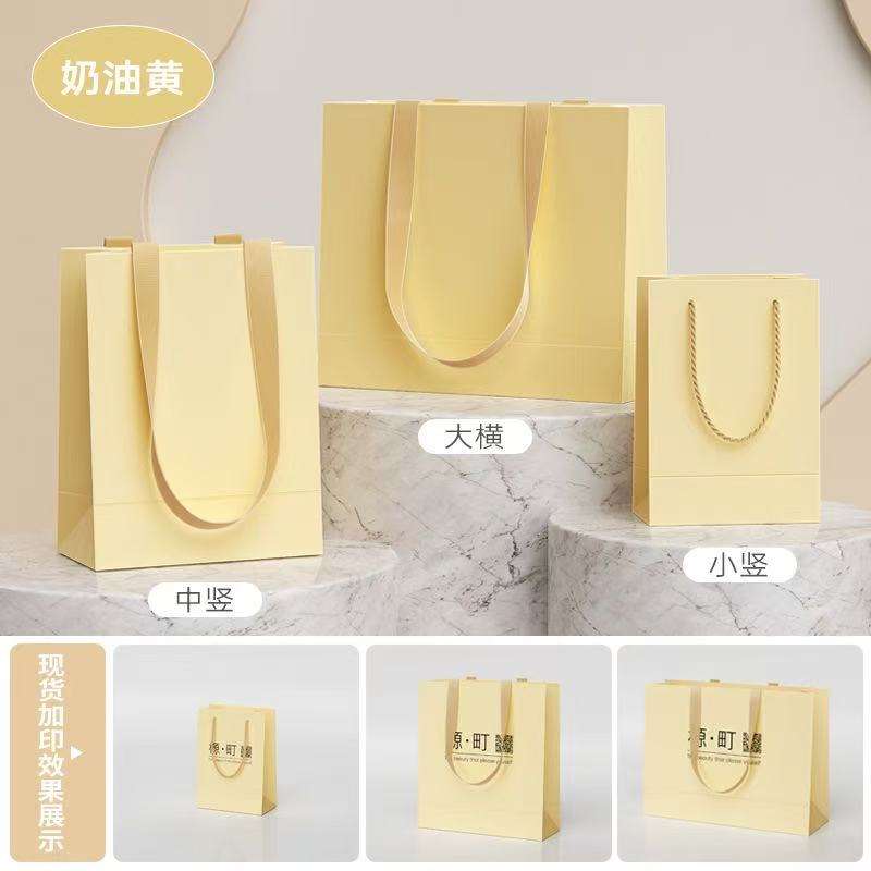 สีเหลือง