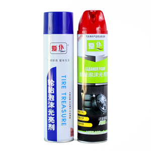 Nettoyant mousse multi-usages <span class=keywords><strong>pour</strong></span> l'intérieur de la voiture, les chaussures, les miroirs, les sols de salle de bain et autres surfaces domestiques - Product Image 4