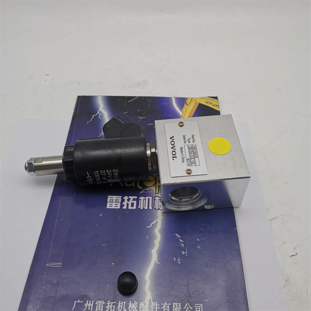 雨音 4286128 & 280662 - High Performance Air Filters for Excavators