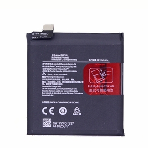 แบตเตอรี่ทดแทน BLP745 4085mAh สำหรับโทรศัพท์มือถือ OnePlus 7T Pro มาตรฐาน CE RoHS ขายส่งจำนวนมาก คุณภาพสูง ความจุเยอะ - Product Image 2