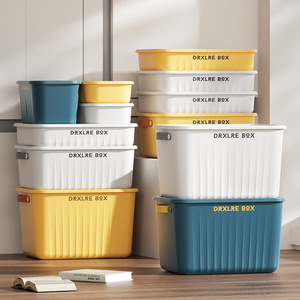 Chất lượng cao đa năng 2l-18l Stackable quần áo Organizer <span class=keywords><strong>Box</strong></span> mỹ phẩm hoàn thiện nhựa lưu trữ <span class=keywords><strong>Box</strong></span> với nắp - Product Image 1