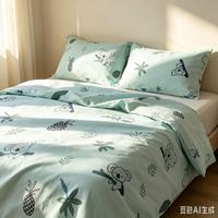 Tissu en polyester imprimé à motifs mignons pour taie d'oreiller pour enfants