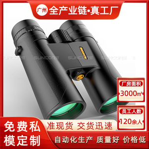 Taurus 10x42 Binoculars High Definition Night Vision Outdoor Use - Product Image 5