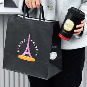 Sac en papier kraft personnalisé pour boulangerie, écologique, biodégradable, jetable, pour emporter, avec impression de votre propre logo - Product Image 3