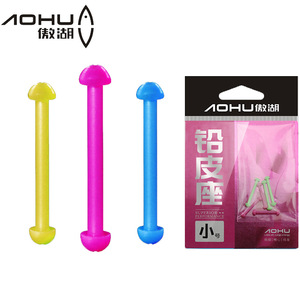 Aohu Plastic Lead <b>Weight</b> Holder <b>Small</b> Size Durable Fishing Sinker Accessory For Line Friendly Use - Product Image 1