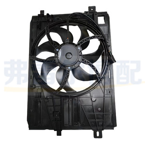 Ventilateur de radiateur Peugeot Citroën YL00297080 12V pour 4008 5008 C5 Tianyi, pièce de rechange - Product Image 4
