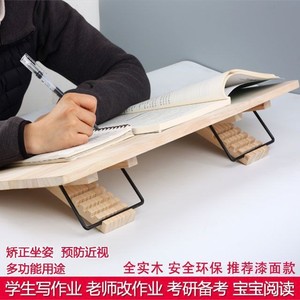 Wooden Reading Board Adjustable Tilt Top 48x35.2cm Height Adjustable Study <b>Desk</b> For School And Homework Use - Product Image 3