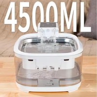 Fontaine à eau automatique pour animaux de compagnie EV Tech, ultra silencieuse, pour chiens, capacité de 4,5 L, design portable, rechargeable, en acier inoxydable